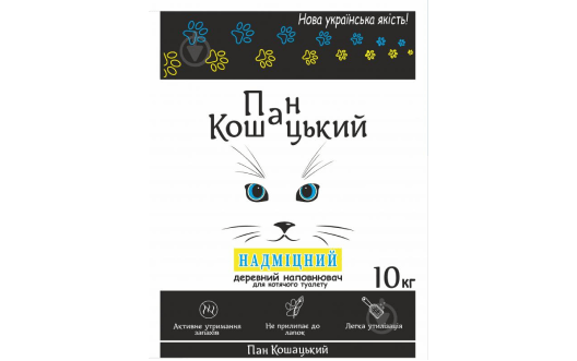 buy wood pellets in polyethylene bags cats